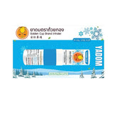 Golden Cup Inhaler 2.3cc Yadom